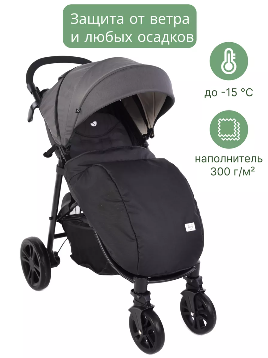 Сменный текстиль AUKA kids АU-4000/Черная - фото 1