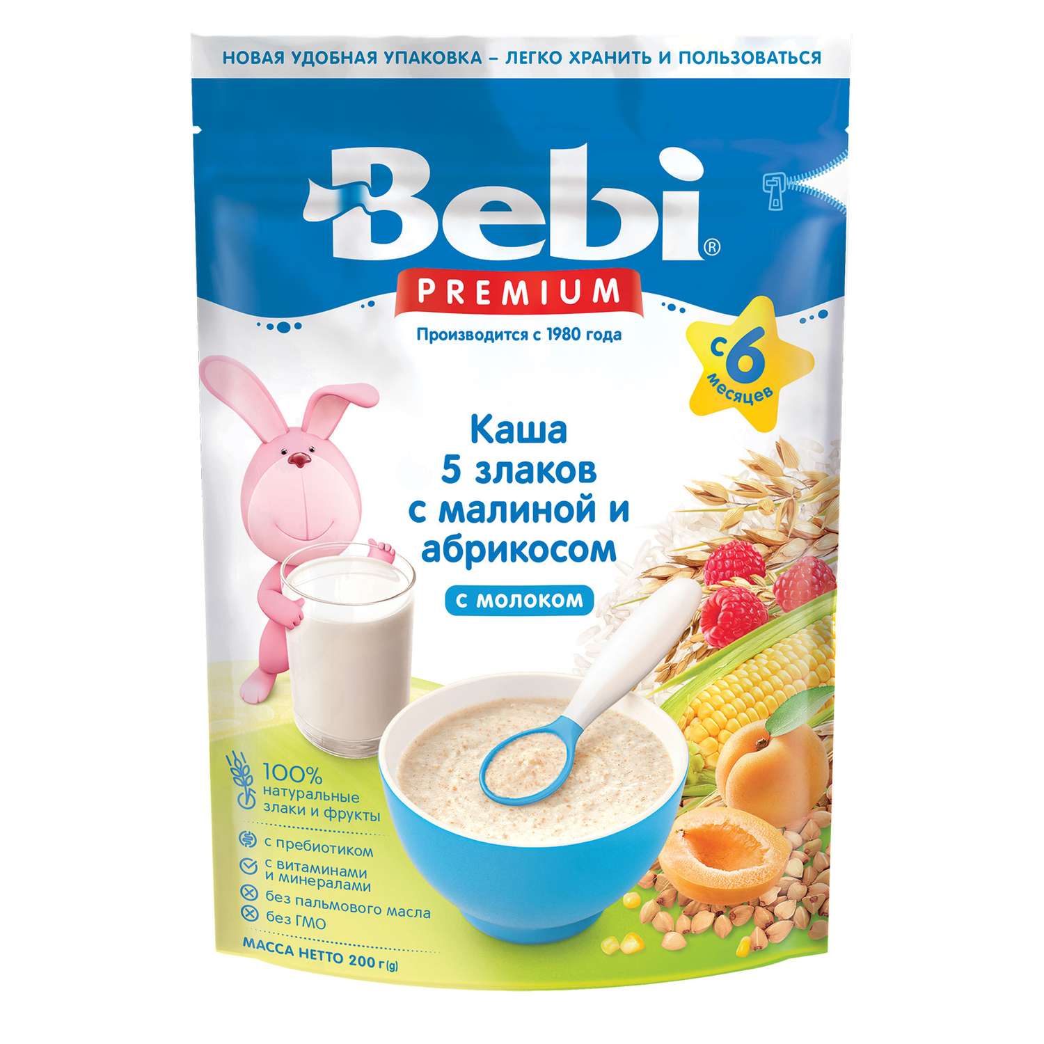 Каша молочная Bebi Premium 5 злаков малина-абрикос 200г с 6месяцев - фото 1