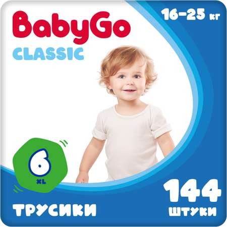 Трусики Baby Go XL 16-25кг 144шт