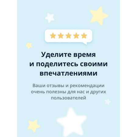 Маска тканевая APieu Icing sweet bar цитрус 21 г