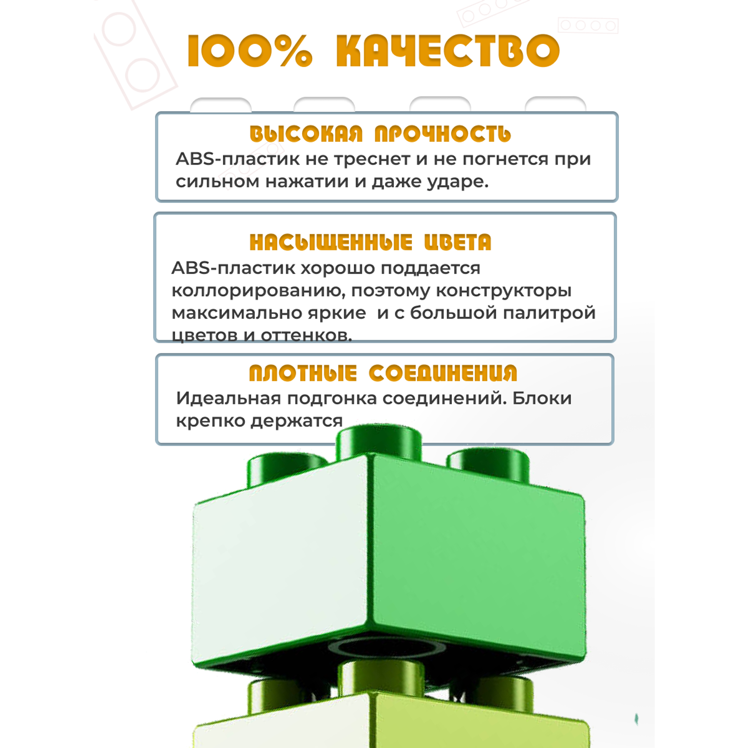 Пластиковый конструктор Винтик Пожарная часть с фигурками и машинками из 145 деталей - фото 6