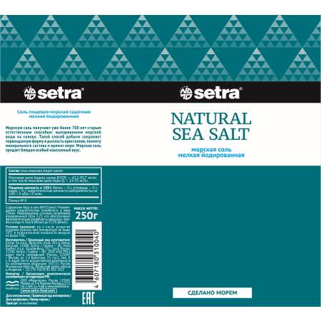 Соль морская Setra пищевая йодированная мелкая 250 г солонка