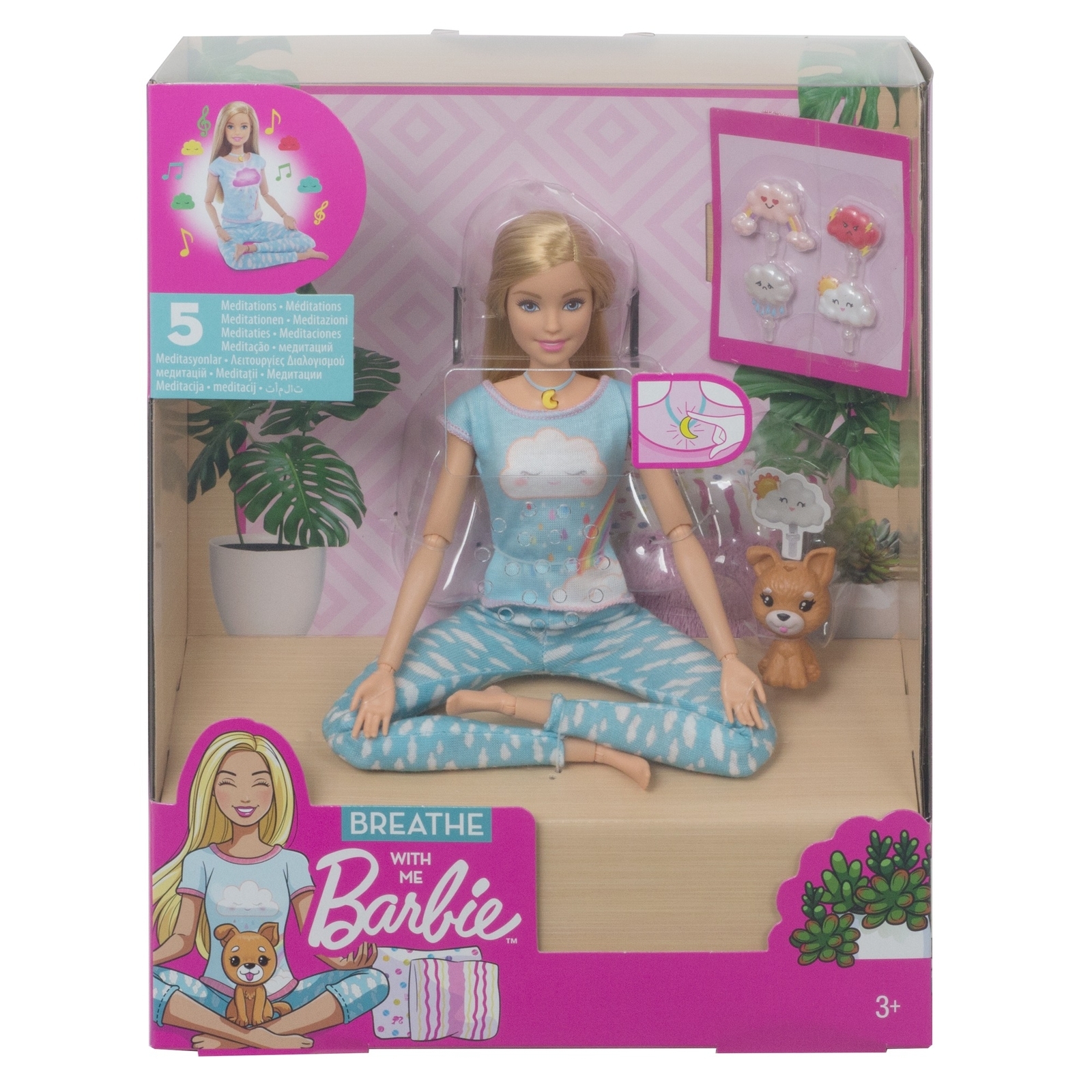 Набор игровой Barbie Йога GNK01 купить по цене 1699 ₽ в интернет-магазине  Детский мир