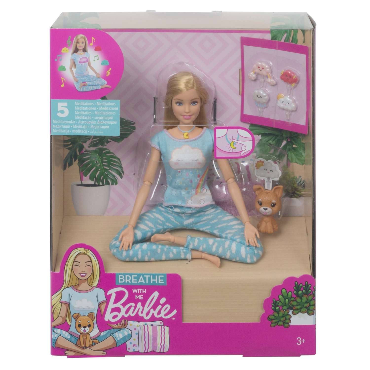 Набор игровой Barbie Йога GNK01 GNK01 - фото 2
