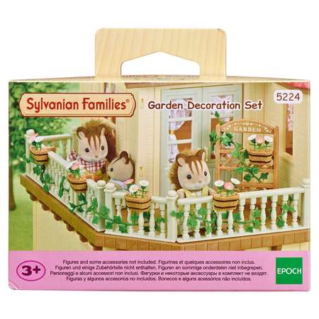 Набор Sylvanian Families "Садовый декор" (5224)