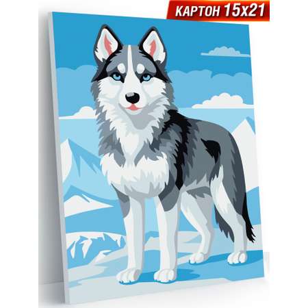 Картина по номерам Hobby Paint размером 15х21 см Северный волк