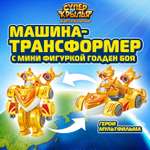 Машина трансформер Super Wings с фигуркой Голден Боя EU770352