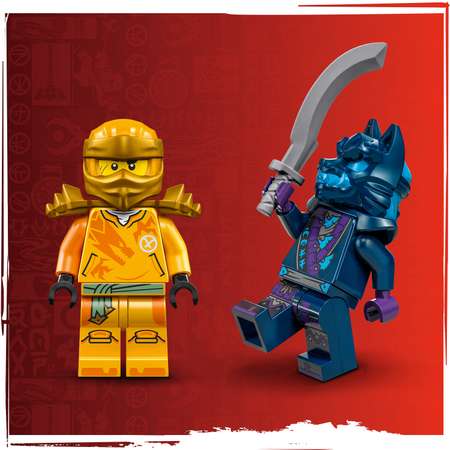 Конструктор LEGO Ninjago Удар восходящего дракона Армина 71803