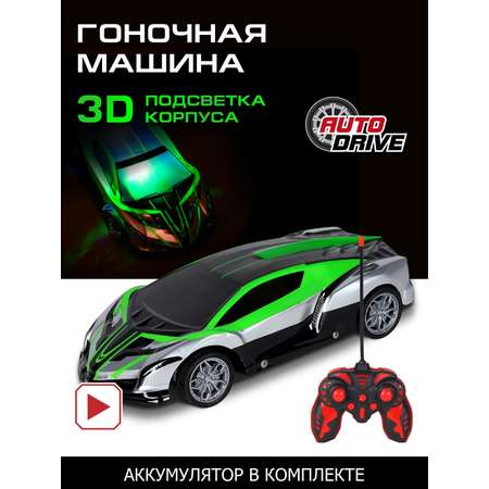 Машинка на радиоуправлении AUTODRIVE гоночная 1:14 с пультом 4 канала 27MHz 3D подсветка корпуса