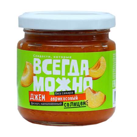 Джем Диа-Веста Всегда можно абрикос 200г