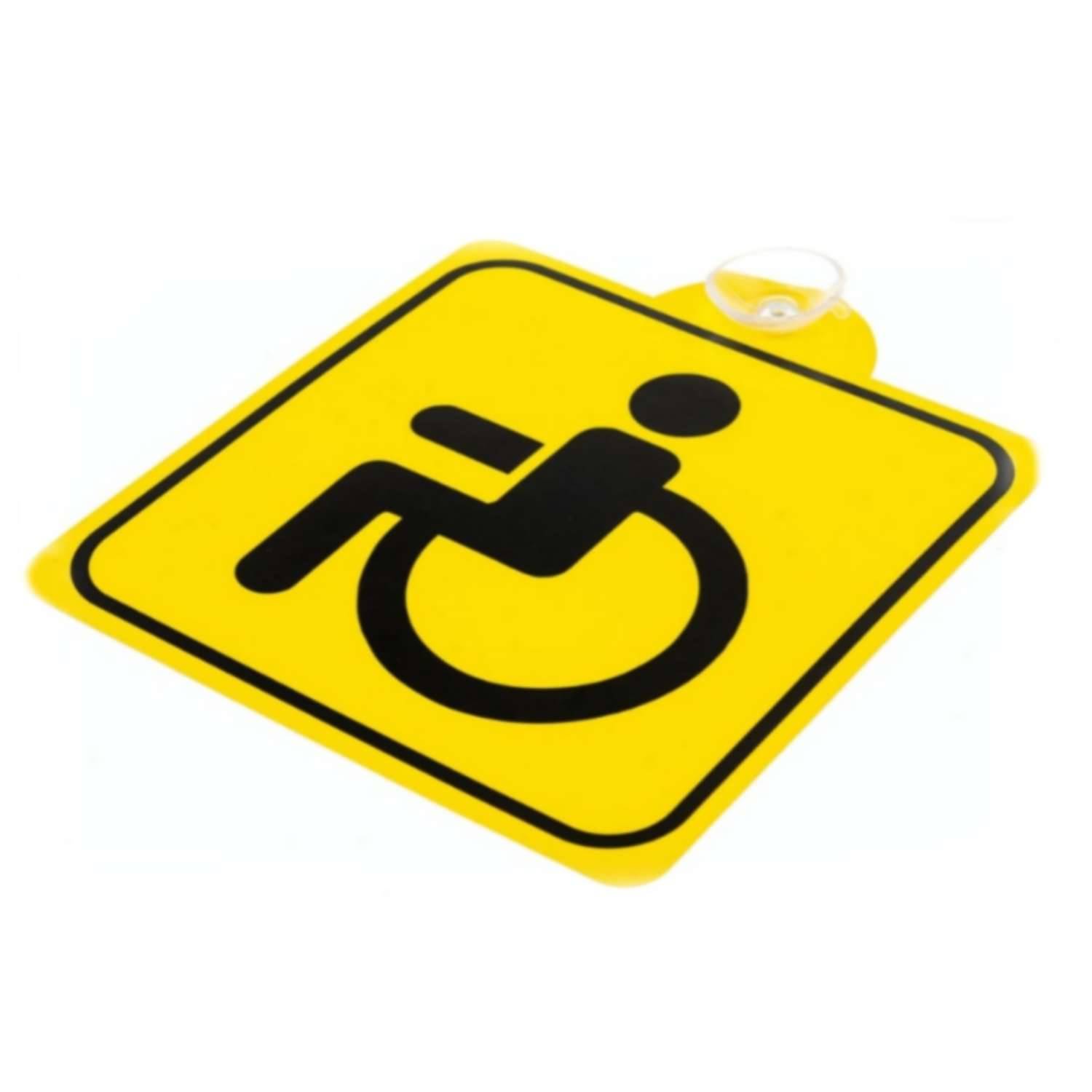 Табличка на присоске Инвалид - фото 2