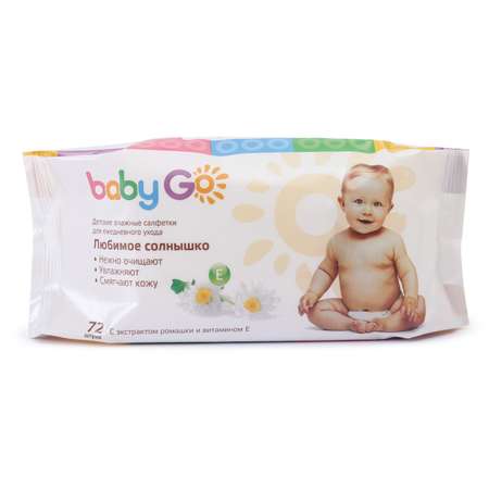 Салфетки влажные BabyGo 72шт ЦО001655