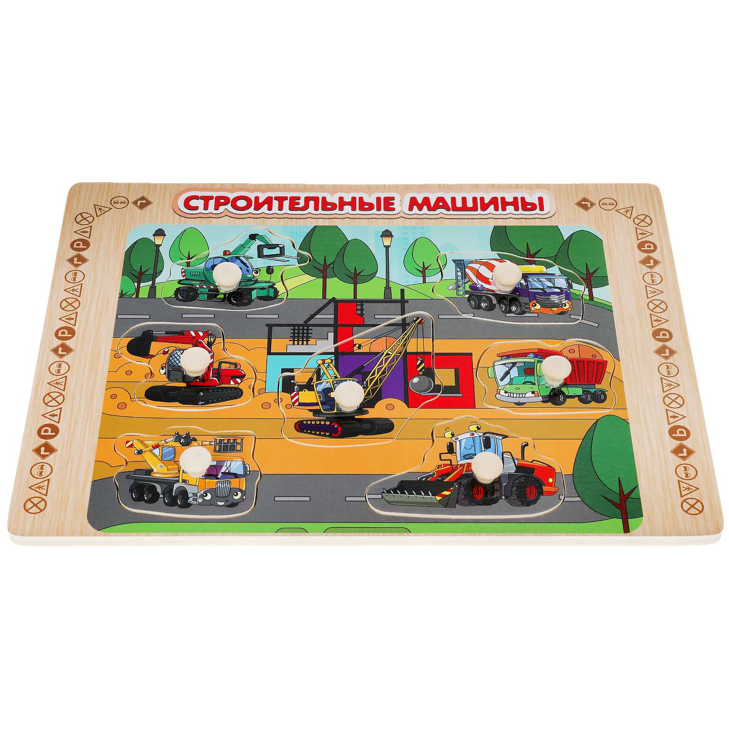 Игрушка деревянная Буратино Рамка-вкладыш Строительные машины 306913 - фото 2