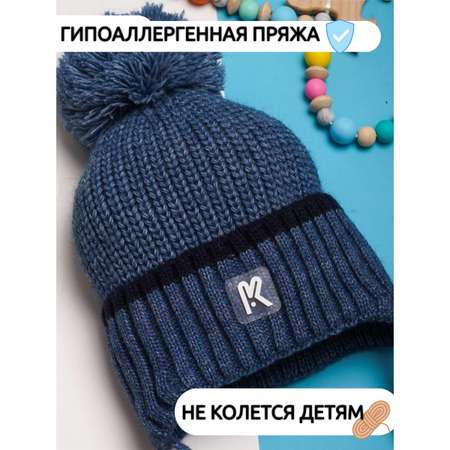 Шапка Prikinder