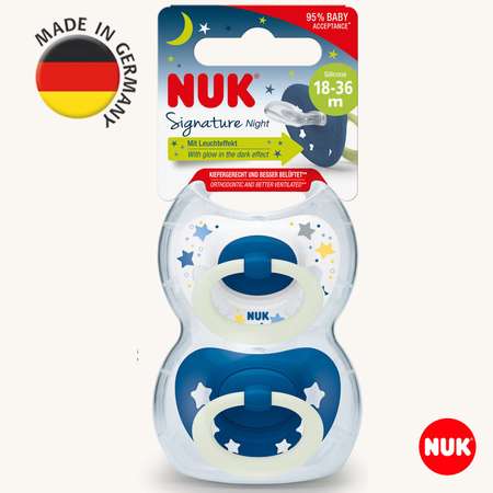 Соска пустышка ортодонтическая силикон Nuk NUK SIGNATURE NIGHT