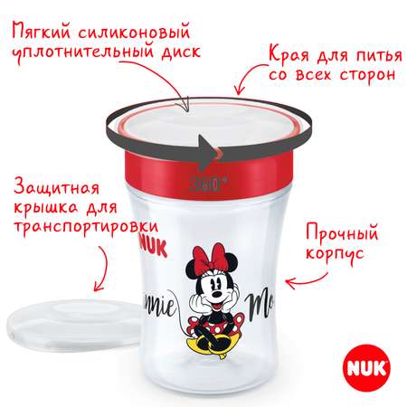 Поильник Nuk First Choice Дисней Magic Минни 230мл