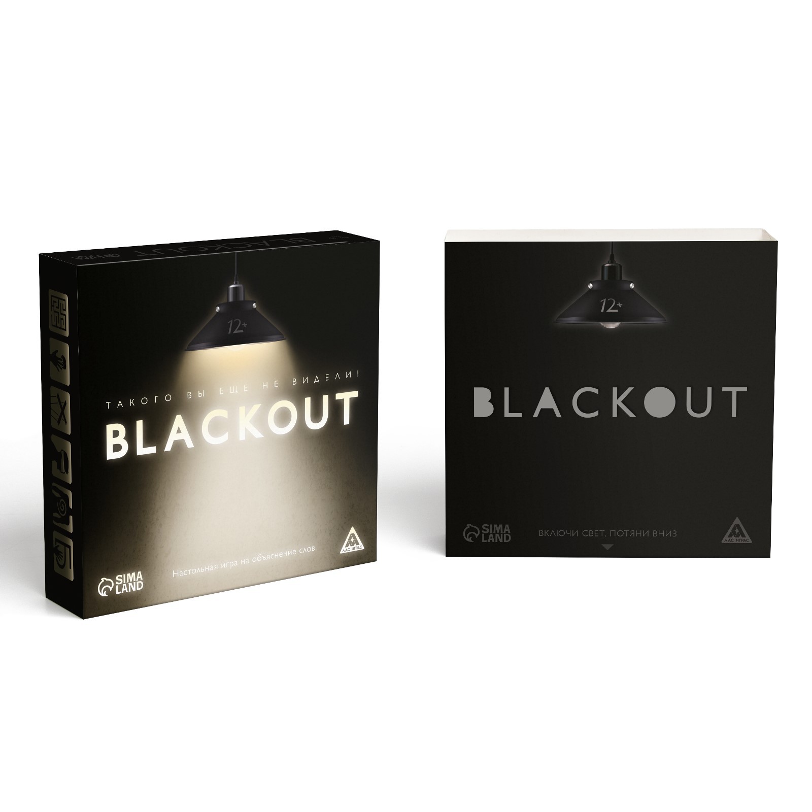 Настольная игра Лас Играс на объяснение слов «Blackout» 120 карт 12+ - фото 5