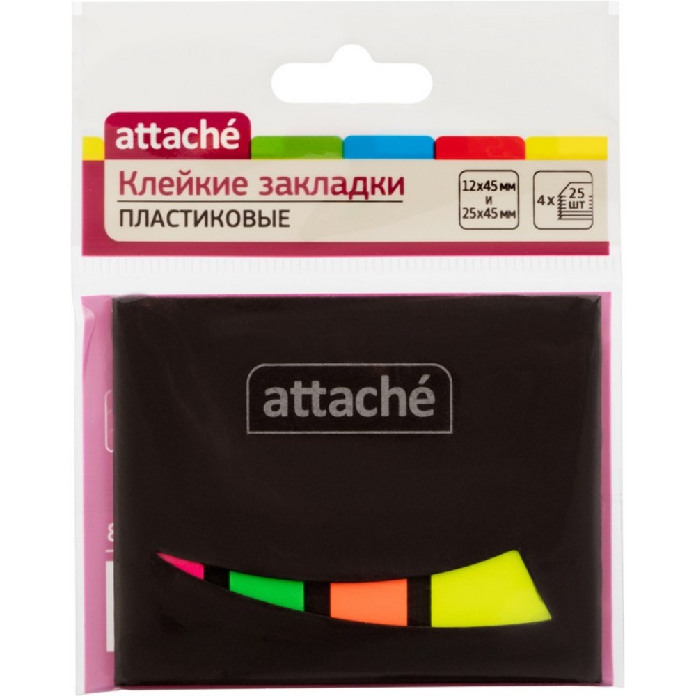 Клейкие закладки Attache пластиковые 4 цвета по 25 листов 12 мм х 45 25 мм х45 15 шт - фото 1