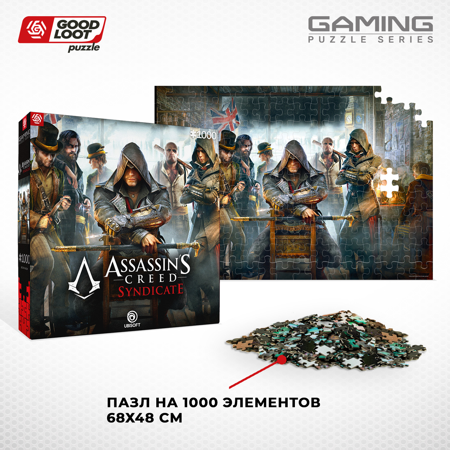 Пазл Good Loot Assasins Creed Syndicate The Tavern - 1000 элементов (Gaming серия) - фото 2