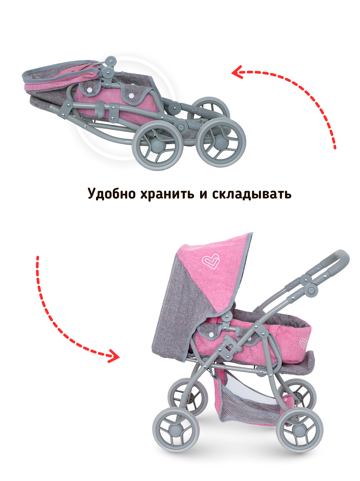 Коляска для кукол трансформер Buggy Boom с люлькой светло-розовая 8448-2226 - фото 6