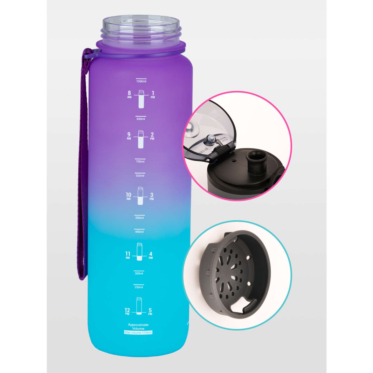 Бутылка для воды спортивная 1л UZSPACE 3038 фиолетово-голубой - фото 2