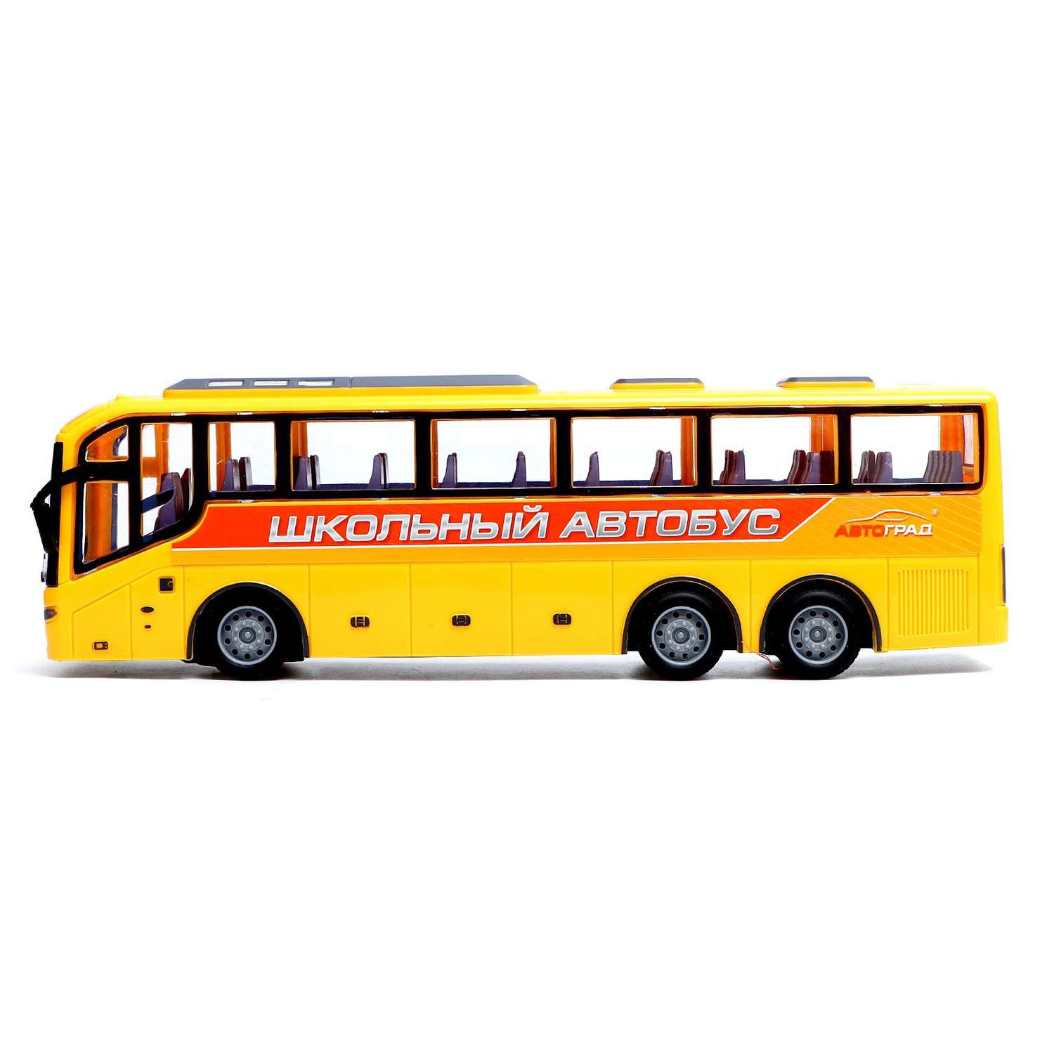 Автобус Автоград радиоуправляемый «Школьный» масштаб 1:30 работает от батареек цвет жёлтый - фото 2