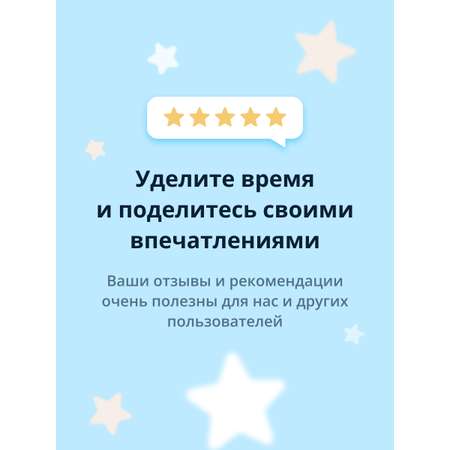 Палетка консилеров Bell Perfect concealer 5 in 1 тон 01