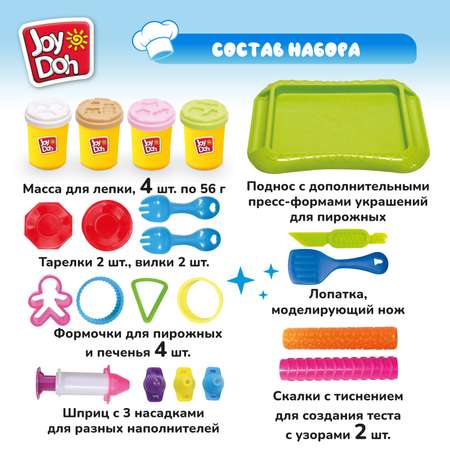 Набор для лепки Joy-Doh Кондитерская 4*56г CAKE-224 pot