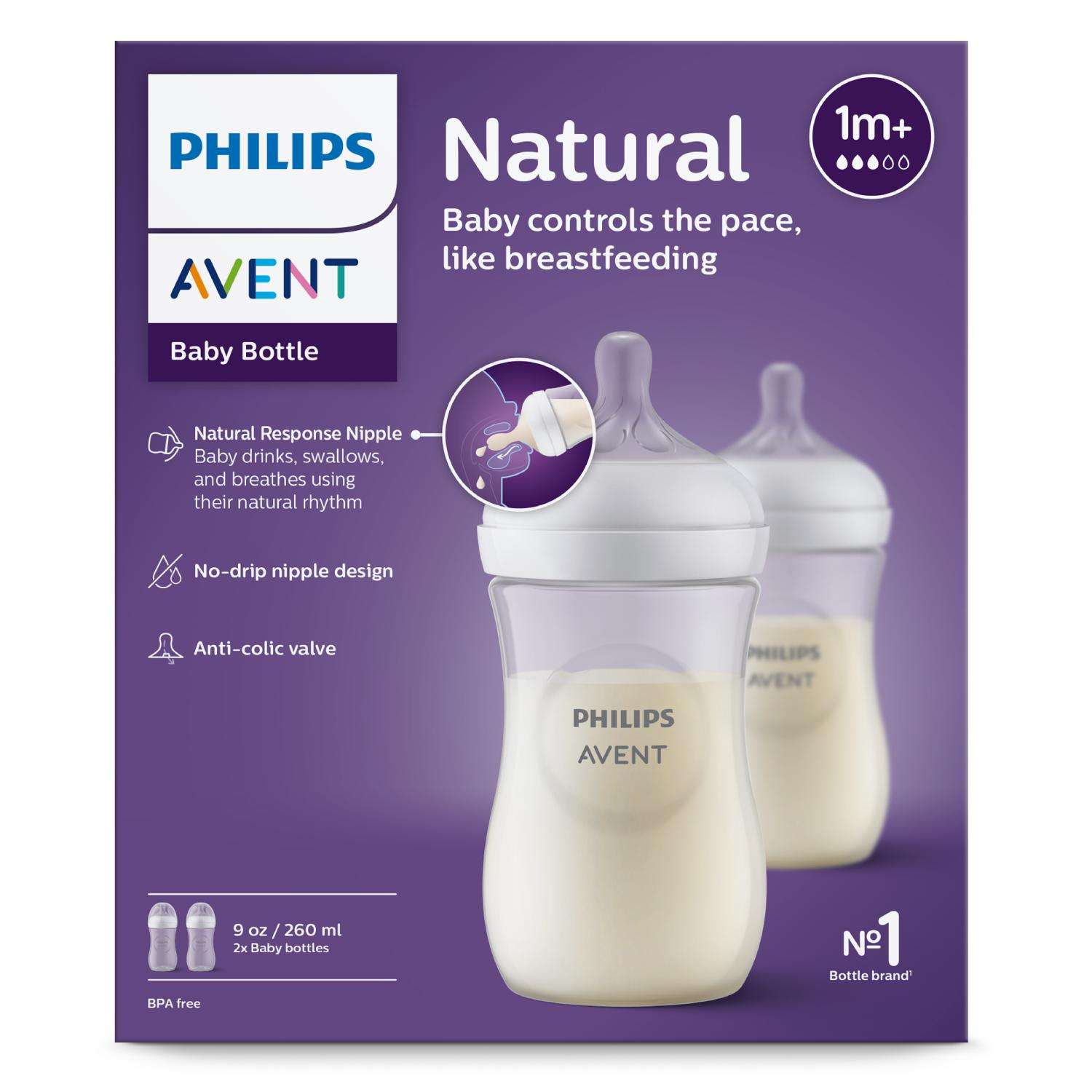 Бутылочка для кормления Philips Avent Natural Response 260мл с 1месяца 2шт  SCY903/02