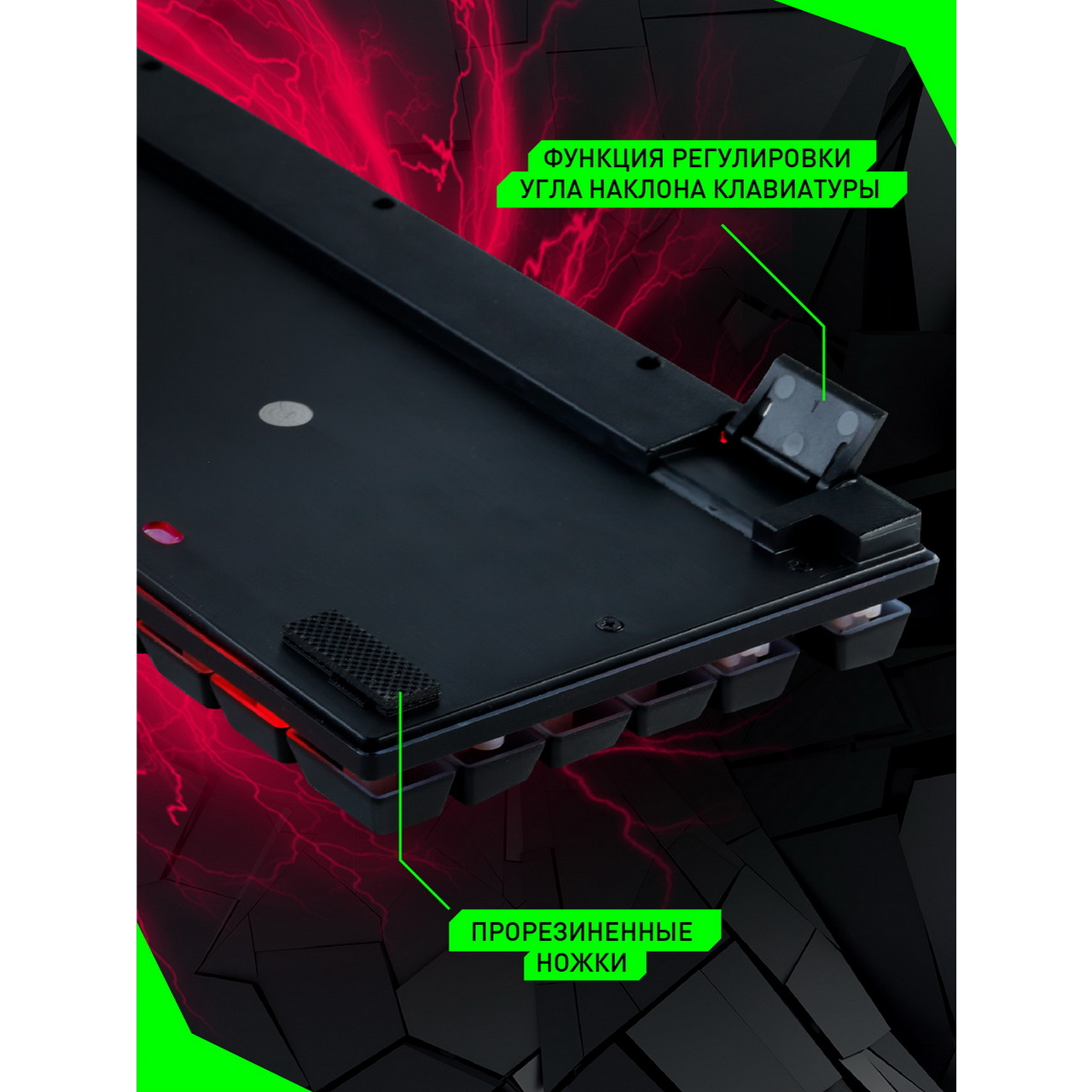Клавиатура игровая Smartbuy SBK-320G черная - фото 4
