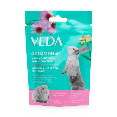 Корм Veda 50 гр сушеный для кроликов