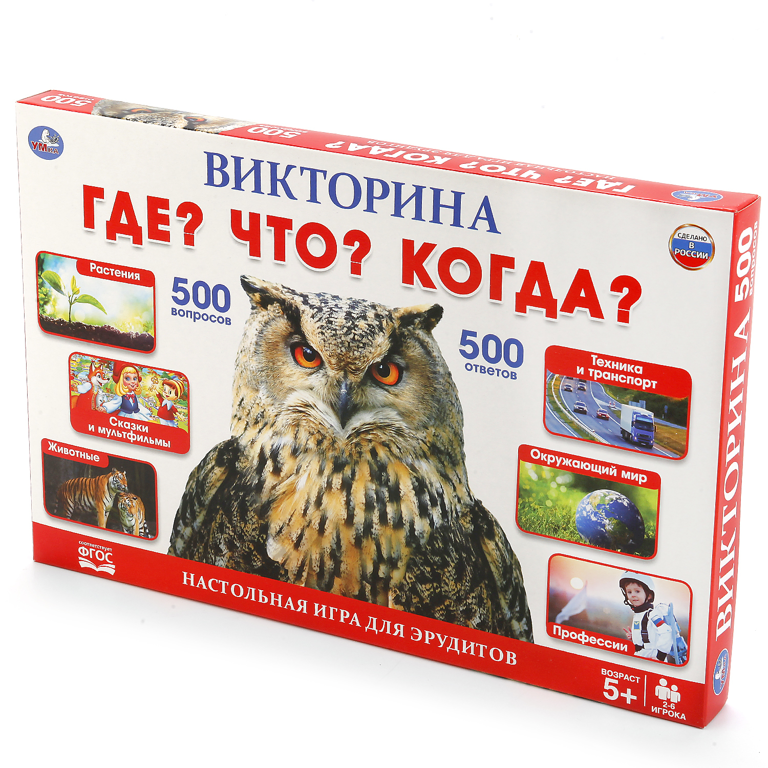 Игра настольная УМка ходилка викторина 500 вопросов Где Что Когда 230964 - фото 5