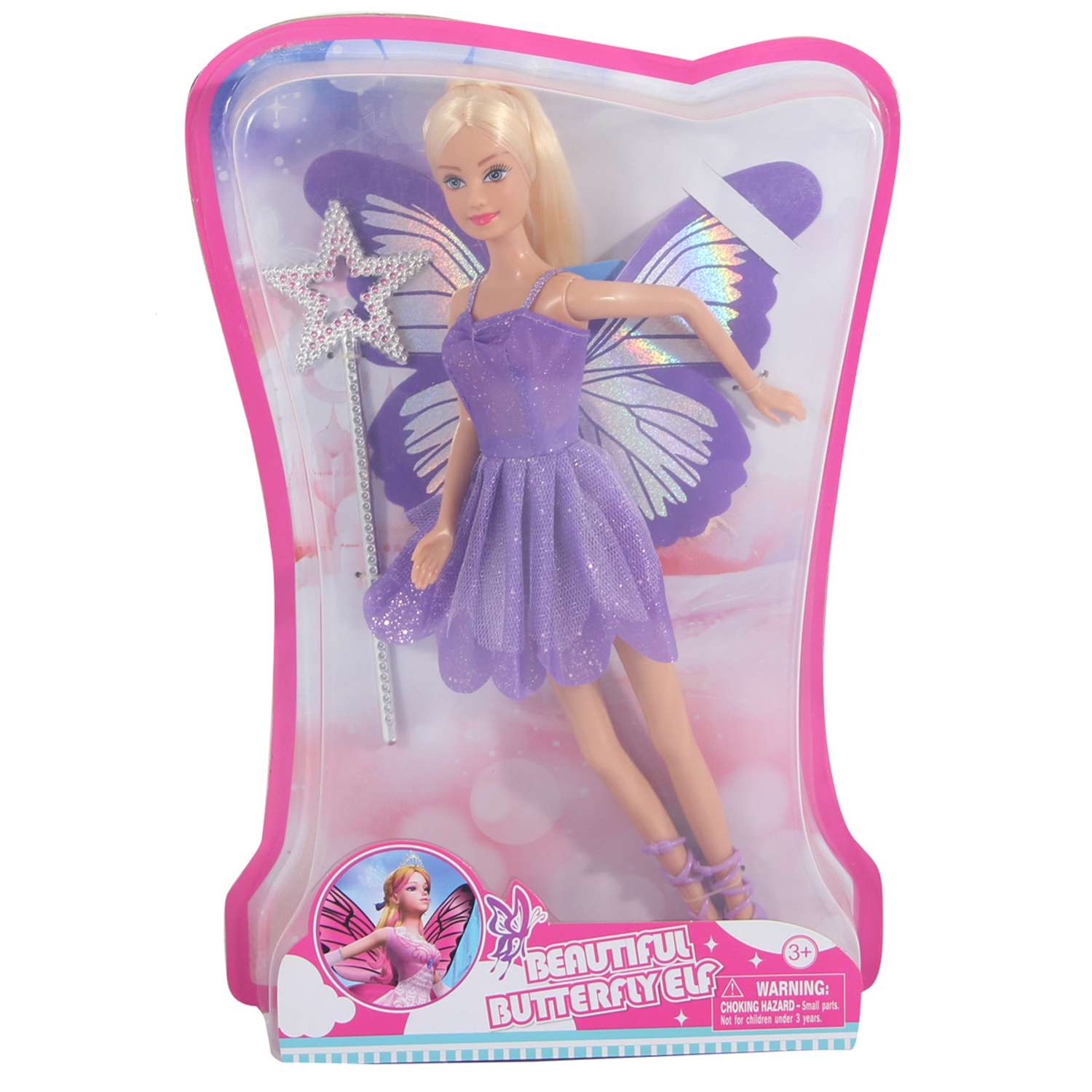 Кукла Defa Lucy Юная фея в комплекте волшебная палочка фиолетовый 8120 //фиолетовый - фото 2