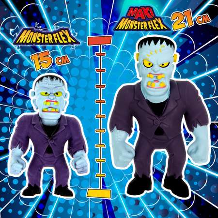 Игрушка-антистресс Monster flex MAXI Франкенштейн 21см