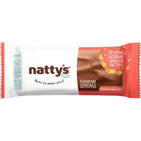 Батончик шоколадный Nattys Go! Crunchy с арахисовой хрустящей пастой в молочном шоколаде 45 гр