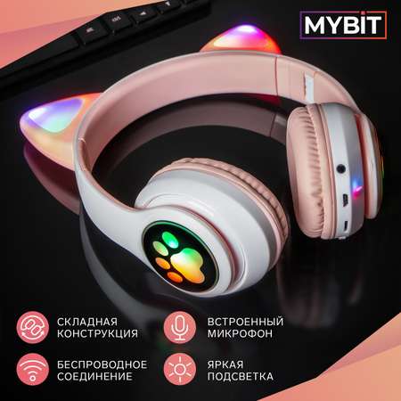 Наушники-Кошки Sima-Land MYBIT W-32 беспроводные MIC BT 5.0 AUX microSD MP3 400 мАч розовые