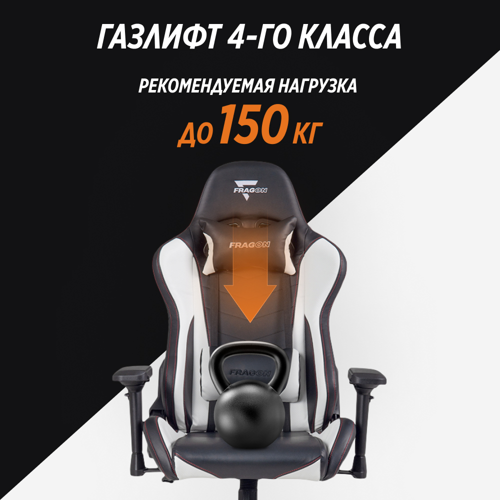 Компьютерное кресло GLHF серия 5X Black/White - фото 3