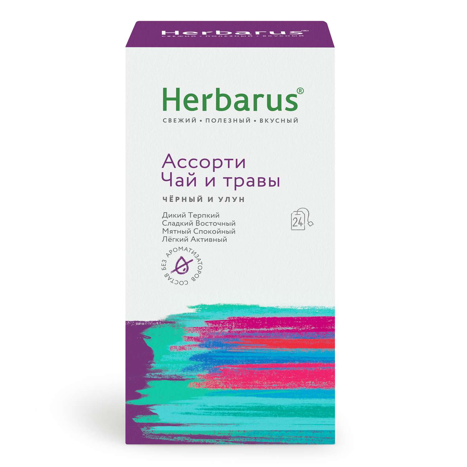 Чай с добавками Herbarus Ассорти чай и травы 24 пакетика - фото 7