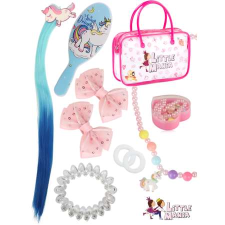 Набор аксессуаров для девочки Little Mania Принцесса Эстелла 8 предметов