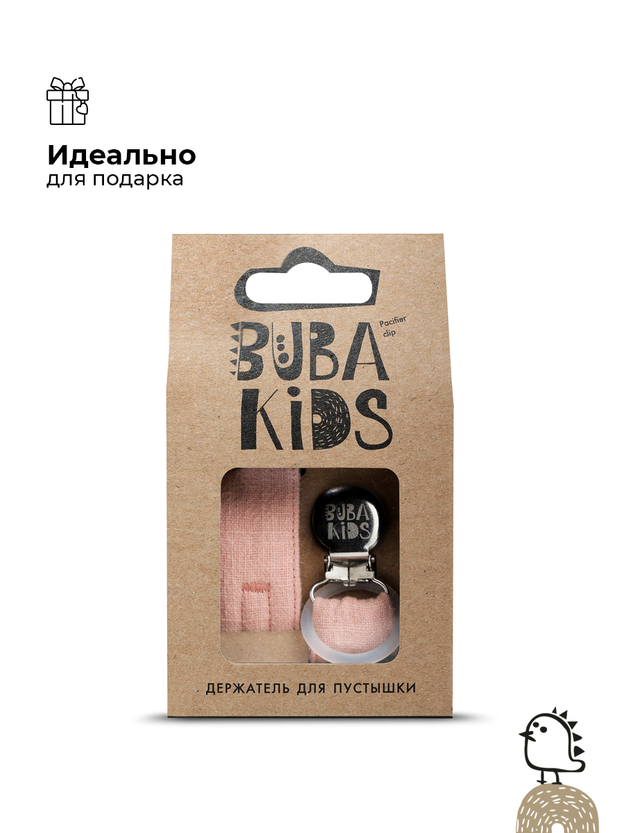 Держатель для пустышки BUBA KIDS из крапивы Рами Зефир - фото 5