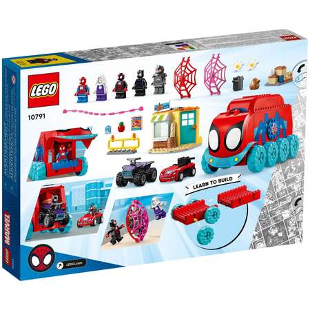 Конструктор LEGO Spidey Team Spideys Mobile Headquarters 10791