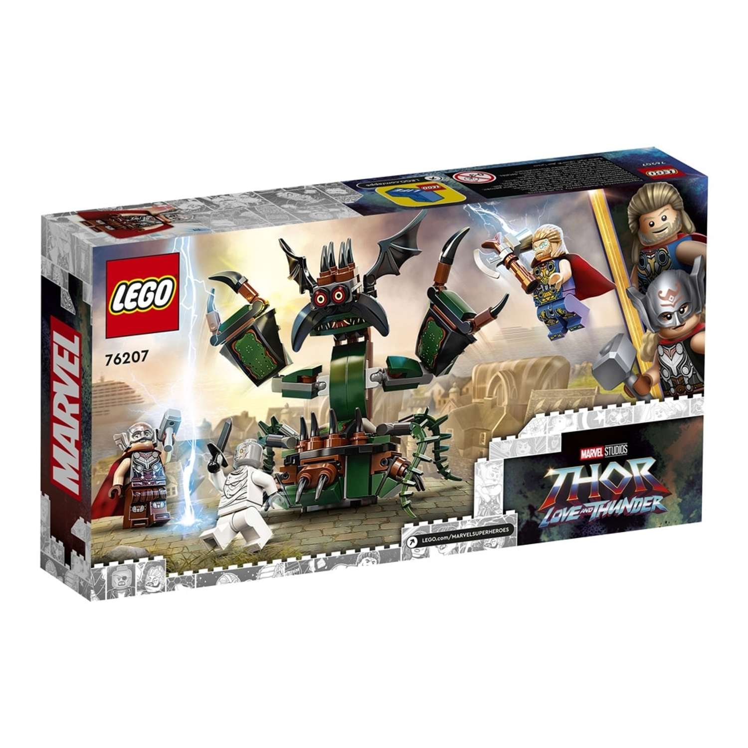 Конструктор LEGO Marvel Super Heroes 76207 Нападение на Новый Асгард - фото 1