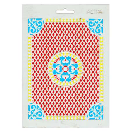 Трафарет пластиковый Astra Craft многоразовый для декорирования рисования творчества А5 Персидский ковёр
