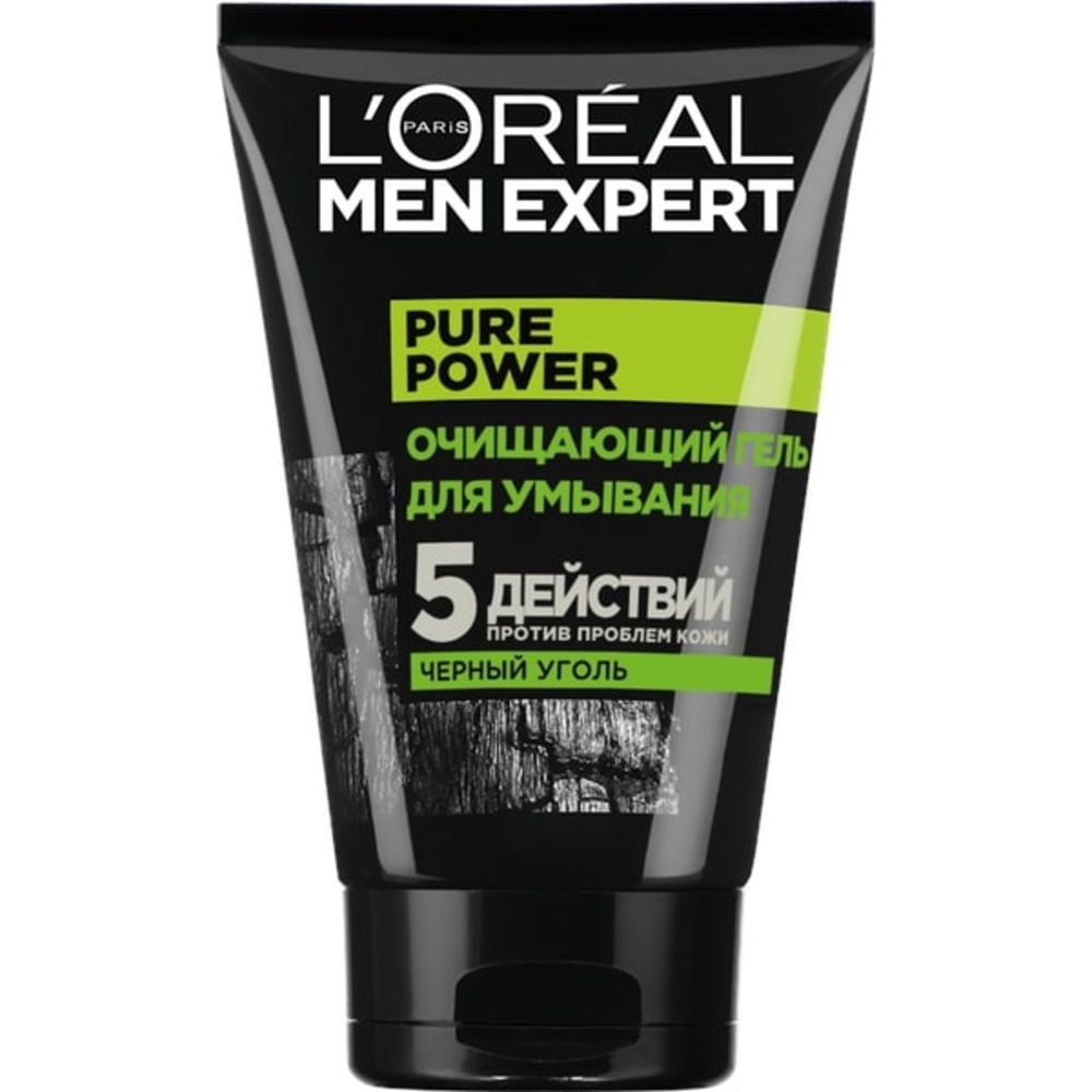 Гель очищающий LOREAL Men Expert 5 действий против проблем кожи с черным углем 100 мл - фото 1