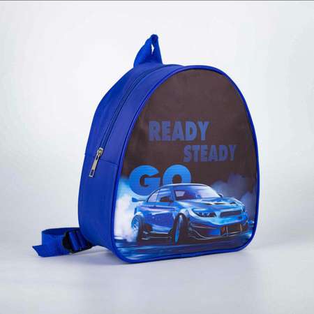Рюкзак детский NAZAMOK «Ready steady go» 23х20.5 см