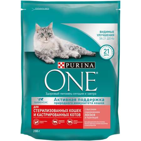 Корм для кошек Purina One при стерилизации и кастрации лосось-пшеница 200г