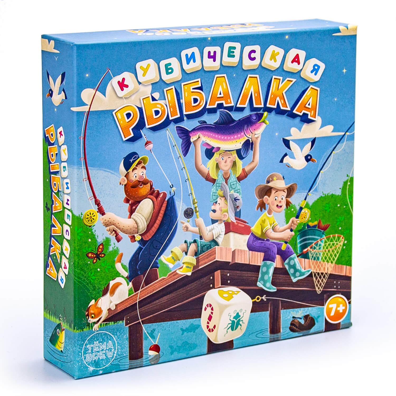 Игра настольная ND PLAY Кубическая рыбалка 294023 - фото 3