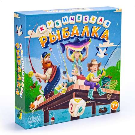 Игра настольная ND PLAY Кубическая рыбалка 294023