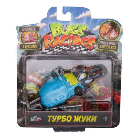 Набор Bugs Racings Гонка жуков Жук с 1машинкой Синий K02BR002-2