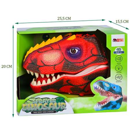 Игровой набор Masai Mara Sprayer Dinosaur